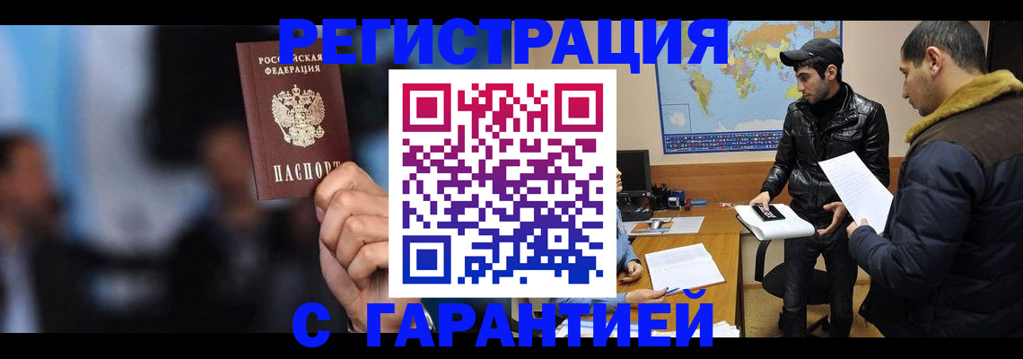 форма 3 в Лесосибирске